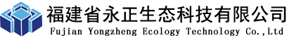 福建永正生态检测有限公司Logo